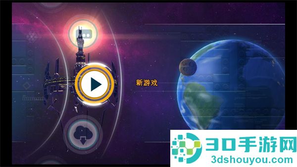 乐高蝙蝠侠飞跃哥谭市手机版(乐高蝙蝠侠:飞跃高谭市)