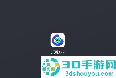乐看app