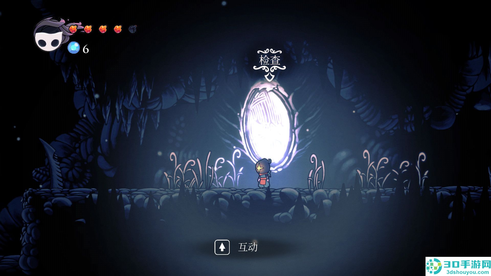 空洞骑士重生细胞皮肤模组手机版(Hollow Knight)