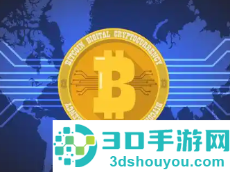 数字货币app下载