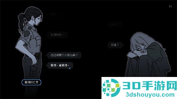 尘埃终须落定手机版