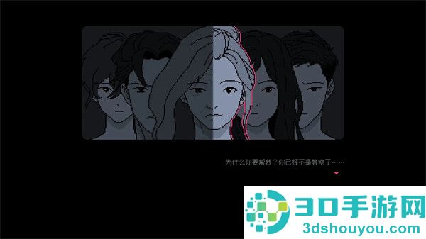 尘埃终须落定手机版