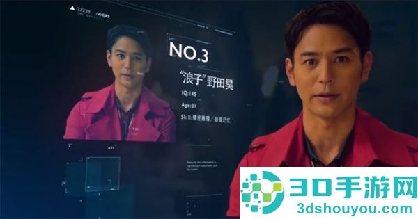 crimaster老版本手机版(侦探联盟)