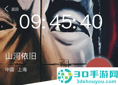 crimaster老版本手机版(侦探联盟)