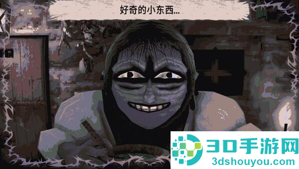 卡瑞玛拉枯枝之下官方版