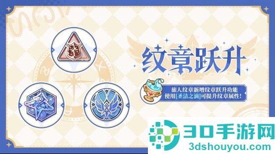 星塔旅人游戏下载