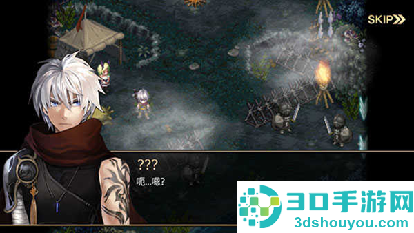 艾诺迪亚4内置MOD菜单(Inotia4)