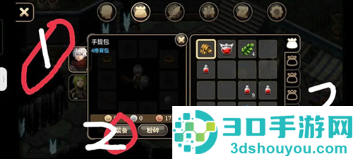 艾诺迪亚4内置MOD菜单(Inotia4)