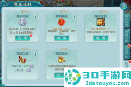 大话白蛇0.1折