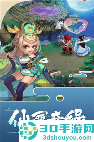 大话白蛇0.1折