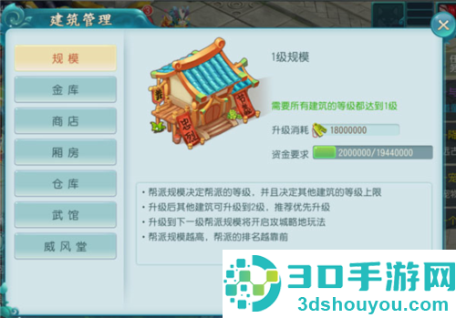 大话白蛇0.1折