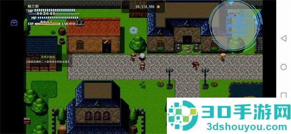 恶魔之塔最新内置菜单版