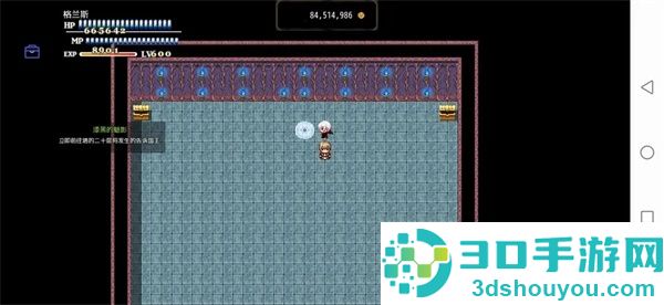 恶魔之塔最新内置菜单版