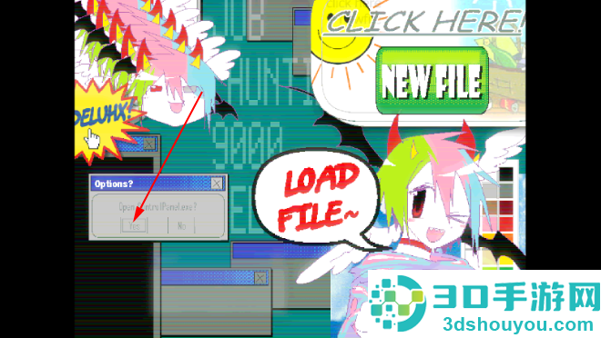求职9000迪鲁克斯手机版(JOB HUNTING 9000 DELUHX)