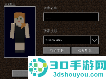 mcjs最佳中文版