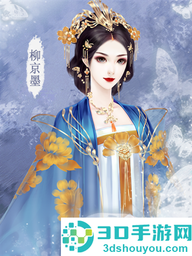 宅辛夷世金手指解锁版((主线完结) 宅辛夷世-吾情)
