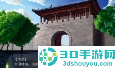 宅辛夷世金手指解锁版((主线完结) 宅辛夷世-吾情)