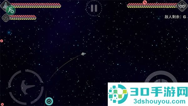 事件地平线边境最新版