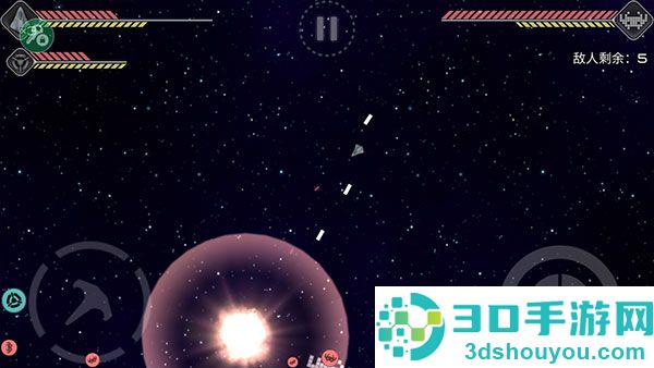 事件地平线边境最新版