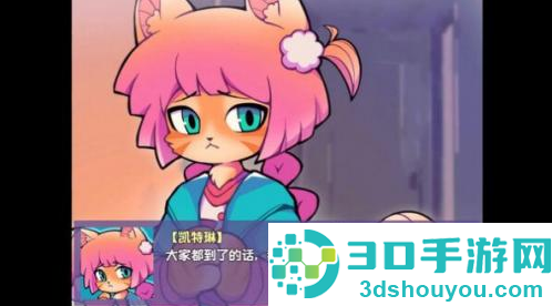 提西探险社安卓