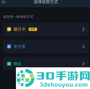Binance正式版安卓下载