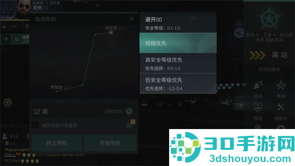 eve星战前夜无烬星河官方