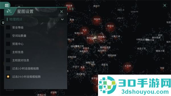 eve星战前夜无烬星河官方