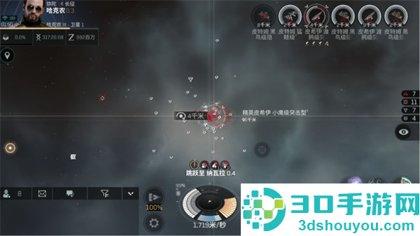 eve星战前夜无烬星河官方