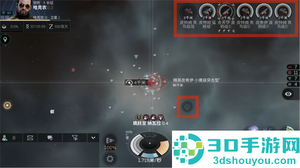 eve星战前夜无烬星河官方