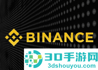 必安交易所官方移动端下载