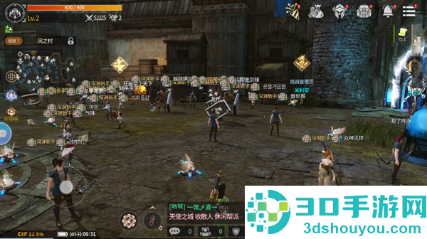 魔灵兵团安卓版