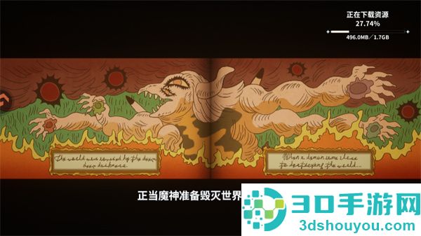 黑色四叶草魔法帝之道官方