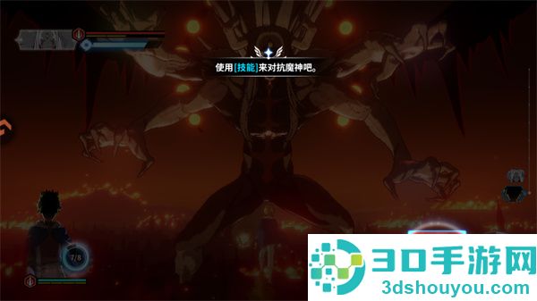 黑色四叶草魔法帝之道官方