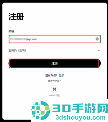 k豆钱包最新版下载