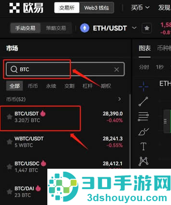 k豆钱包最新版下载
