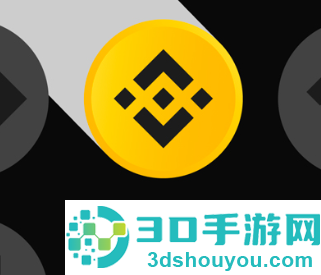 bnb交易所官方版下载