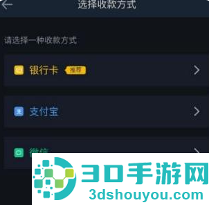 binance币 安交易软件