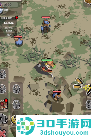 闪电公主冒险RPG