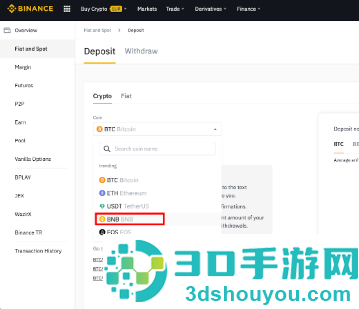 安 币app下载安卓版