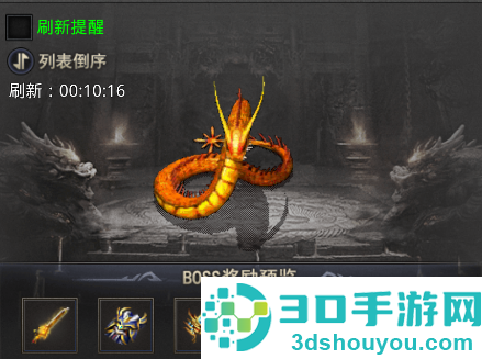 牧场传奇超变版安卓版