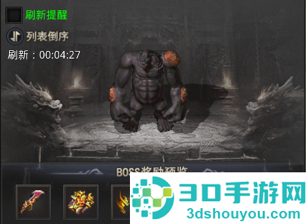 牧场传奇超变版安卓版
