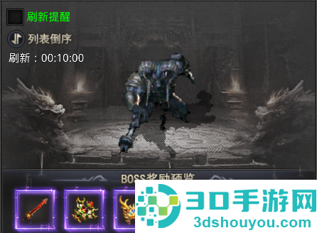 牧场传奇超变版安卓版