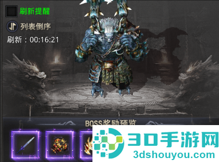 牧场传奇超变版安卓版