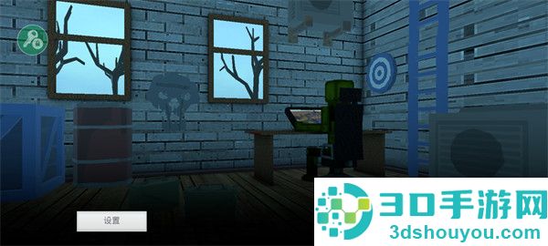 甜瓜暴力沙盒最新版(MelonBox)