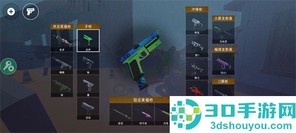 甜瓜暴力沙盒最新版(MelonBox)