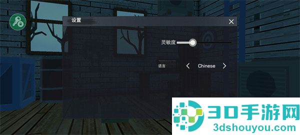 甜瓜暴力沙盒最新版(MelonBox)