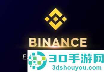 b安交易所下载
