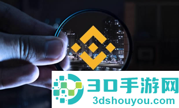 币安直接下载