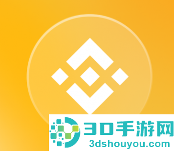 安币app最新版官方下载