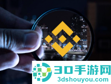 b网交易所平台币下载